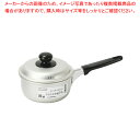 セレットクック アルミ片手鍋14cm 【メイチョー】