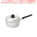 セレットクック アルミ片手鍋18cm 【メイチョー】