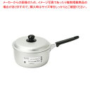 セレットクック アルミ片手鍋20cm 【メイチョー】