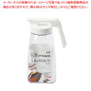 クールブロー ワンタッチ冷水ポット1.6L 【メイチョー】