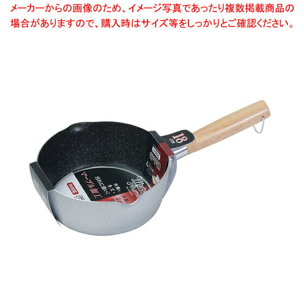 Ih/Gas Compatible - マーブルアルマイト IH対応行平鍋18cm 【メイチョー】