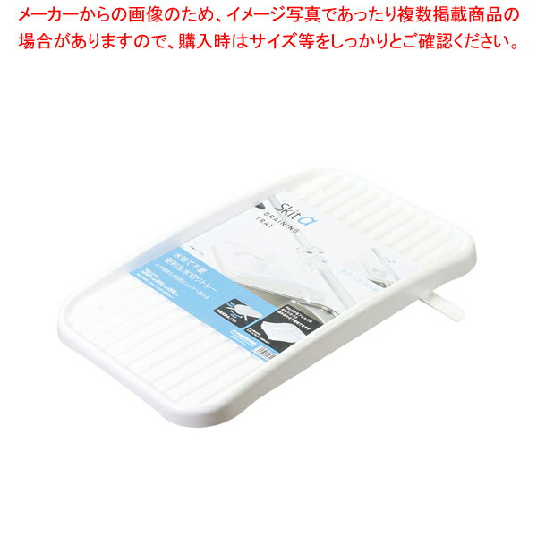 �����åȥ���ե� ���ڤ�ȥ졼 �ڥᥤ���硼��