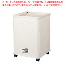 【まとめ買い10個セット品】ランドリーバスケット76L ベージュ【メイチョー】