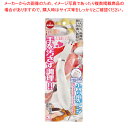 愛着道具 小回り指先トング 【メイチョー】