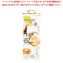 ガジェコン にぎって切れるバタースライサー 【メイチョー】