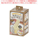 カットできちゃうポンドバターケース 【メイチョー】