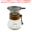 PYREX コーヒーサーバー400ml ナチュラル ステンレスフィルター付き 【メイチョー】