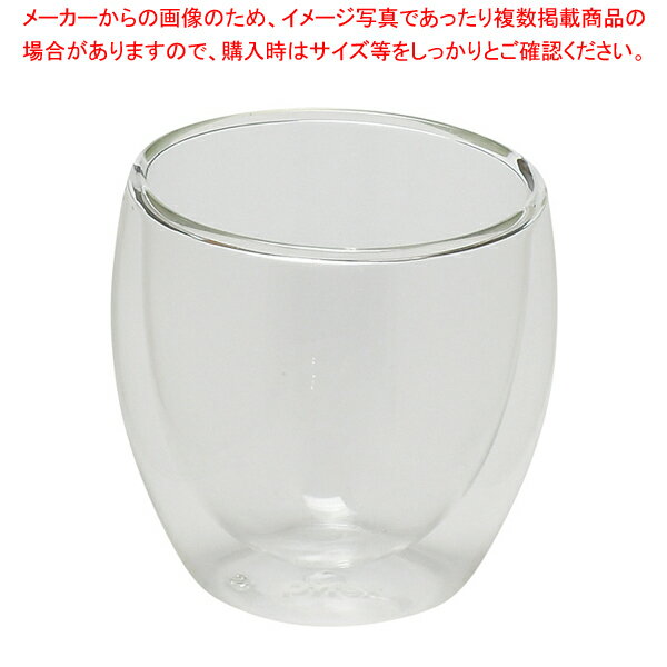 PYREX ダブルウォールグラス250ml 2pcs 【メイチョー】