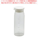 商品の仕様●製品サイズ(mm):幅/90×奥行/85×高さ/240●重量(g):359●容量(L):1.0L●品名/耐熱ガラス製器具●使用区分/熱湯用●耐熱温度差/120度●ふた:ポリプロピレン(耐熱温度120度)●パッキン:シリコーンゴム(耐熱温度180度)●原産国:中国※商品画像はイメージです。複数掲載写真も、商品は単品販売です。予めご了承下さい。※商品の外観写真は、製造時期により、実物とは細部が異なる場合がございます。予めご了承下さい。※色違い、寸法違いなども商品画像には含まれている事がございますが、全て別売です。ご購入の際は、必ず商品名及び商品の仕様内容をご確認下さい。※原則弊社では、お客様都合（※色違い、寸法違い、イメージ違い等）での返品交換はお断りしております。ご注文の際は、予めご了承下さい。