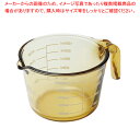 VISIONS メジャーカップ1.0L 【メイチョー】