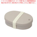 抗菌クリーンコートちいさなお弁当箱 小判(グレー) 【メイチョー】(3)