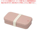 抗菌クリーンコートちいさなお弁当箱 長角(ピンク) 【メイチョー】