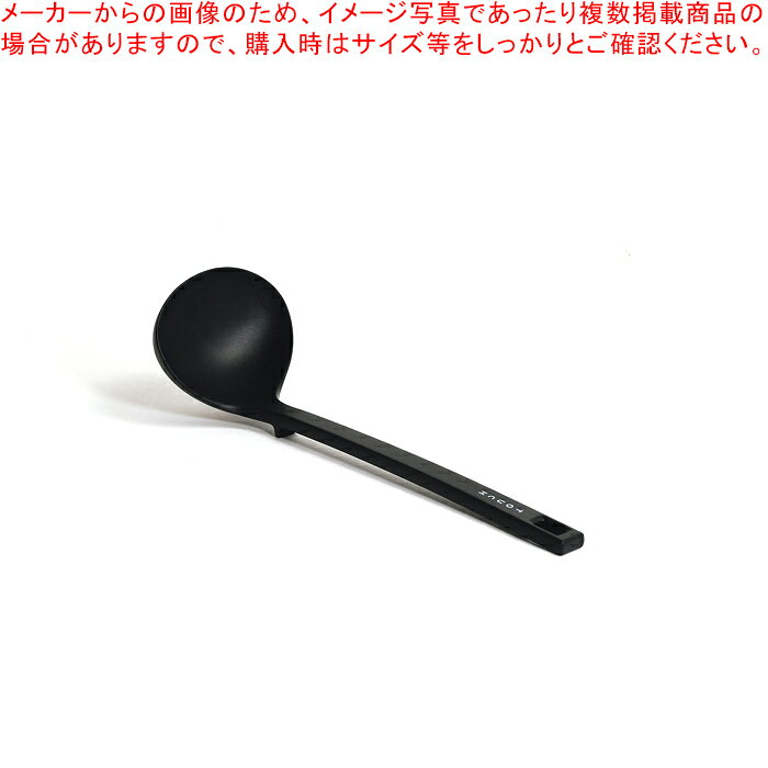 TOUCH st 先が付かないシリコーンお玉「大」(BLACK)【メイチョー】