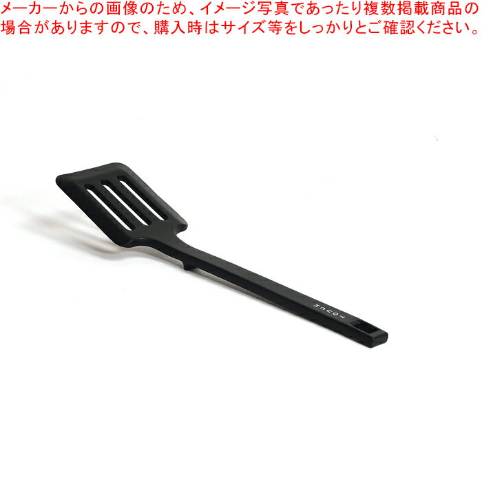 TOUCH st 先が付かないシリコーンターナー(BLACK)【メイチョー】