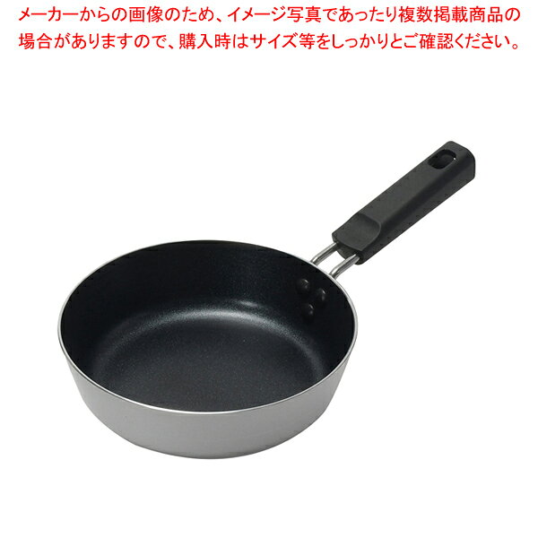 商品の仕様●製品サイズ(mm):全長/315×幅/185×高さ/90●重量(g):385●表面加工:内面/ふっ素樹脂、外面/焼付け塗装●材質:本体/アルミニウム合金、はり底/ステンレス鋼(クロム16%)、取っ手/フェノール樹脂(耐熱温度150度)●深さ42mm●原産国:中国※商品画像はイメージです。複数掲載写真も、商品は単品販売です。予めご了承下さい。※商品の外観写真は、製造時期により、実物とは細部が異なる場合がございます。予めご了承下さい。※色違い、寸法違いなども商品画像には含まれている事がございますが、全て別売です。ご購入の際は、必ず商品名及び商品の仕様内容をご確認下さい。※原則弊社では、お客様都合（※色違い、寸法違い、イメージ違い等）での返品交換はお断りしております。ご注文の際は、予めご了承下さい。