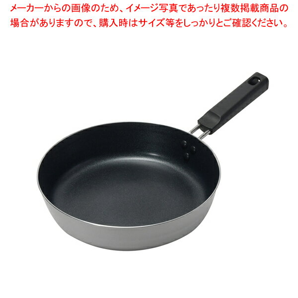 Ih Compatible - チーノ ふっ素加工IH対応フライパン24cm 【メイチョー】