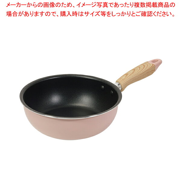 〜20 cm - ナチュラルクックピュア ふっ素加工IH対応いため鍋20cm(ピンク) 【メイチョー】
