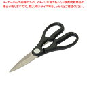 商品の仕様●製品サイズ(mm):全長/200×幅/85×高さ/15●重量(g):82●材質:金属部/ステンレス鋼、ハンドル/ポリプロピレン(耐熱温度80度)●原産国:中国※商品画像はイメージです。複数掲載写真も、商品は単品販売です。予めご了承下さい。※商品の外観写真は、製造時期により、実物とは細部が異なる場合がございます。予めご了承下さい。※色違い、寸法違いなども商品画像には含まれている事がございますが、全て別売です。ご購入の際は、必ず商品名及び商品の仕様内容をご確認下さい。※原則弊社では、お客様都合（※色違い、寸法違い、イメージ違い等）での返品交換はお断りしております。ご注文の際は、予めご了承下さい。