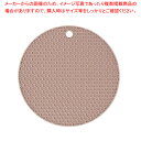 ナチュラルクックピュア シリコーン鍋敷(ピンク) 【メイチョー】