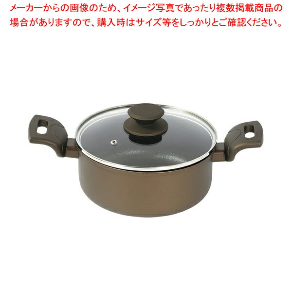 玻璃锅 - ロングライフメガストーンII IH対応ガラス蓋付両手鍋20cm 【メイチョー】