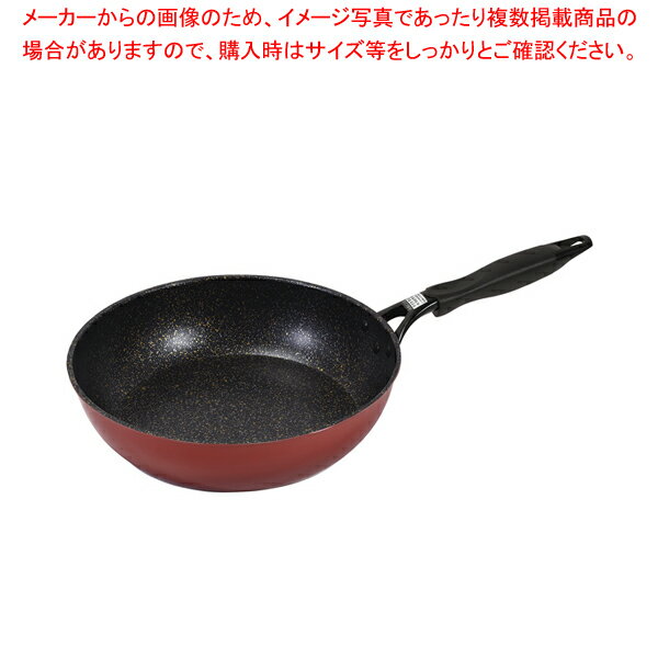 Ih/Gas Compatible - 究極の道具軽 マーブル加工IH対応いため鍋28cm 【メイチョー】