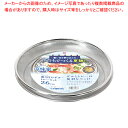 涼味家 盛り付けザル・トレーセット26cm 【メイチョー】