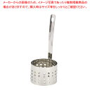 涼味家 かき揚げリング9.5cm 【メイチョー】
