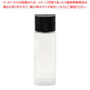 スクエアPCワンタッチウォーターボトル500(ブラック) 【メイチョー】