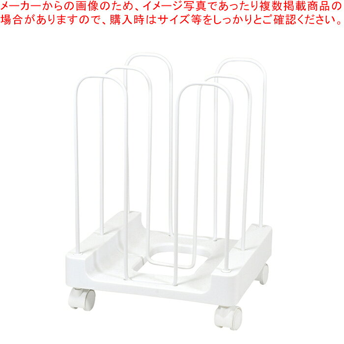 商品の仕様●入数：8●製品サイズ（mm）（幅×奥行×高さ）：キャスター含む235〜305×255×345●重量（g）：1117●パッケージサイズ(mm）（幅×奥行×高さ）：265×50×335●重量（g）：1260●重量（g）：-●カートンサイズ（mm）（幅×奥行×高さ）：345×545×230●重量（kg）：10.8●材質：本体：ポリプロピレン（耐熱温度100℃）ジョイント：熱可塑性エラストマー仕切りワイヤー：鉄（メラミン焼付塗装）キャスター：ポリプロピレン●原産国：日本※商品画像はイメージです。複数掲載写真も、商品は単品販売です。予めご了承下さい。※商品の外観写真は、製造時期により、実物とは細部が異なる場合がございます。予めご了承下さい。※色違い、寸法違いなども商品画像には含まれている事がございますが、全て別売です。ご購入の際は、必ず商品名及び商品の仕様内容をご確認下さい。※原則弊社では、お客様都合（※色違い、寸法違い、イメージ違い等）での返品交換はお断りしております。ご注文の際は、予めご了承下さい。