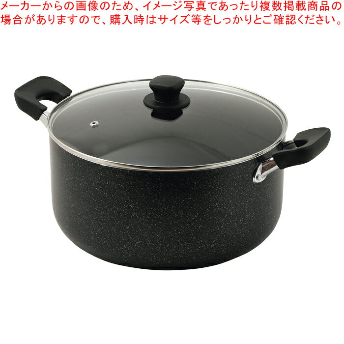 ママディナーα マーブルダイヤモンドIH対応ガラス蓋付深型大型鍋30cm【メイチョー】