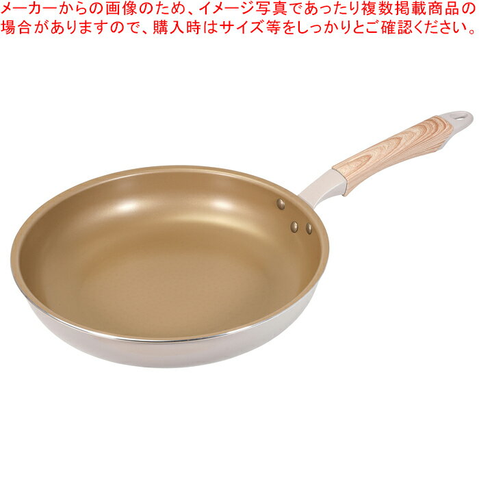 Ih Incompatible - ロングライフスピンコート IH対応フライパン28cm【メイチョー】