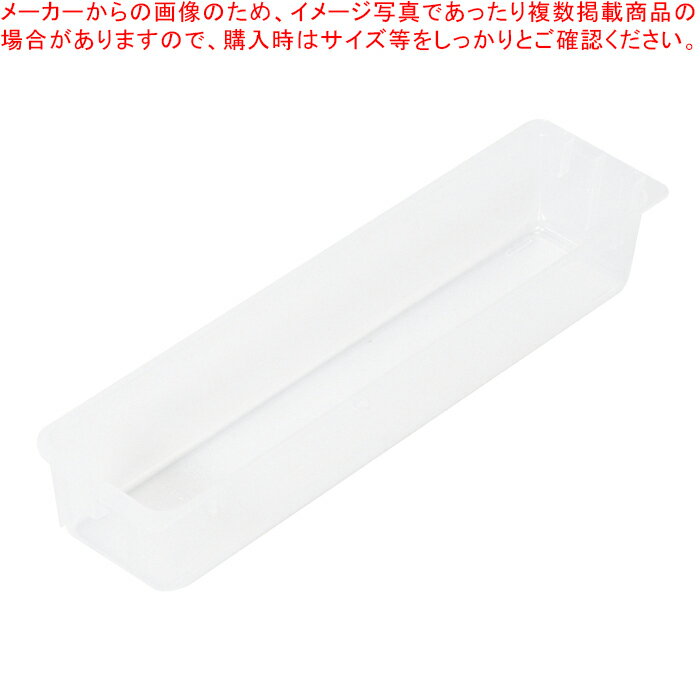 其它 - コンパート スリム連結トレー「L」2個組【メイチョー】