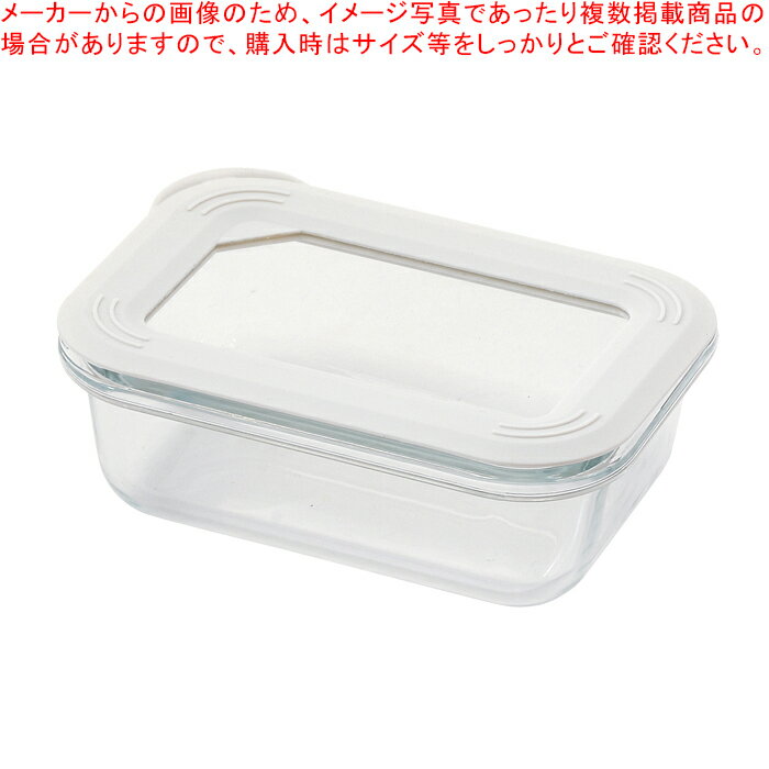 簡単密閉 耐熱ガラス保存容器300ml【