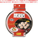 中華家 フライパンスチーマー「ミニ」【メイチョー】