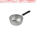 銀河エンボス加工ステンレス製行平鍋18cm【メイチョー】