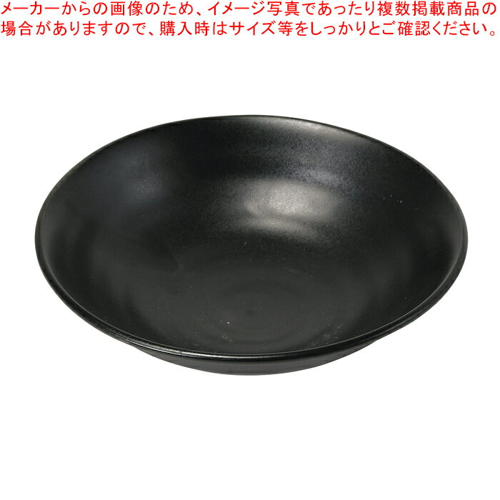 Rakuten - 軽量おでん鉢16cm(黒)【メイチョー】