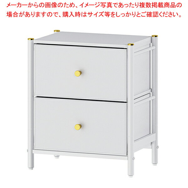GOLDVEL エレガントチェスト2段W46ホワイト 【メイチョー】