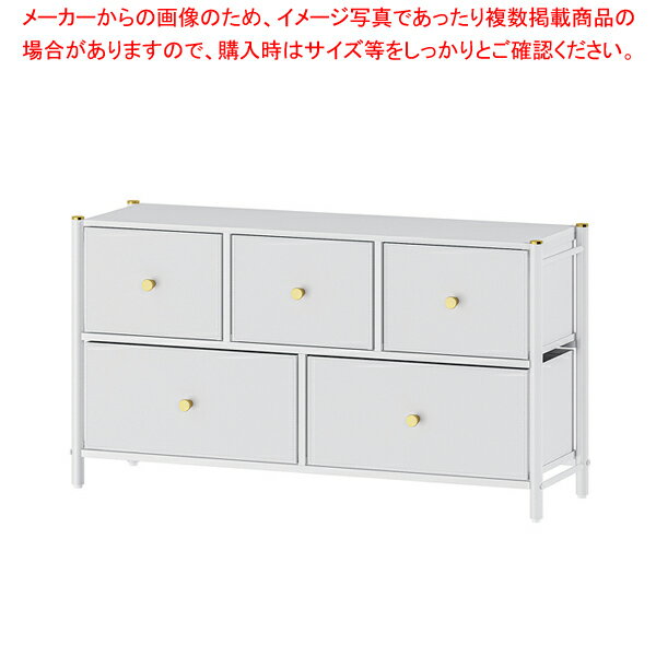 For Living - GOLDVEL エレガントチェストロータイプW100ホワイト 【メイチョー】