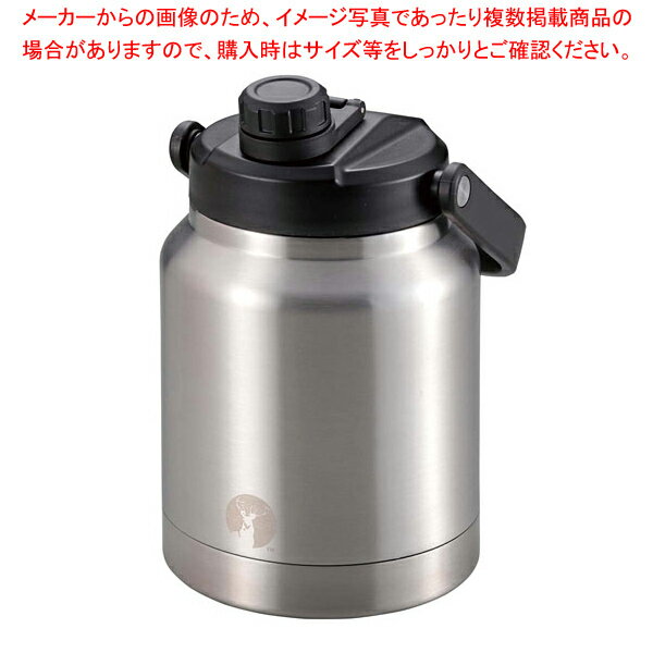 HDウォータータンク2500(シルバー) ウォータータンク 給水タンク 大容量 アウトドア 防災用