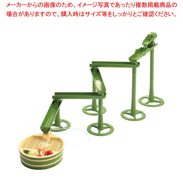 竹流麺 スライダーそうめん流し器【メイチョー】