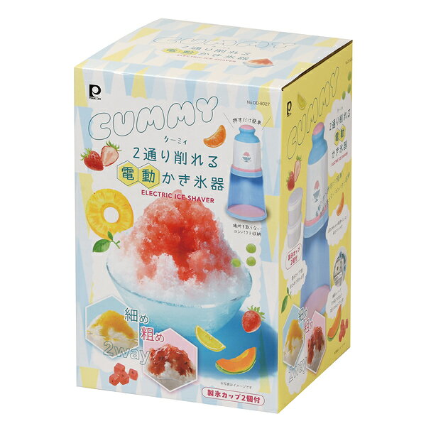 クーミィ 2通り削れる電動かき氷器【メイチョー】