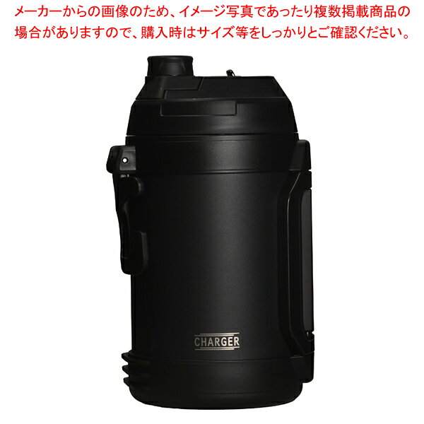 商品の仕様●製品サイズ(約):持ち手・フックハンドルを倒した状態185×160×320mm●製品重量(約):1735g●材質:内びん/ステンレス鋼、胴部/ステンレス鋼(ポリエステル粉体塗装)、ふた栓/ポリプロピレン(耐熱温度100℃、耐冷温度-20℃)、キャップ/ポリプロピレン(耐熱温度100℃、耐冷温度-20℃)、吸い口/トライタン(耐熱温度100℃、耐冷温度-20℃)、吸い口表面/シリコーンゴム(耐熱温度180℃、耐冷温度-20℃)、ストロー/ポリエチレン(耐熱温度70℃、耐冷温度-20℃)、持ち手・フックハンドル/ABS樹脂(耐熱温度80℃、耐冷温度-20℃)、底部・ハンドル接続部/ポリプロピレン(耐熱温度100℃、耐冷温度-20℃)、パッキン/シリコーンゴム(耐熱温度180℃、耐冷温度-20℃)●その他:保冷効力/9℃以下(6時間)●原産国:中国●ストロー飲み、直飲みの2通りの飲み方ができる●氷の持ち運びに便利●持ち運び・飲む際に便利な持ち手・ハンドル付●真空断熱構造だから氷も長持ち、冷たさキープ●氷を入れやすく洗いやすい約12cmの大口径●大容量の約3800ml●保冷専用●2通りの飲み方ができる約3800mlのメガボトル※商品画像はイメージです。複数掲載写真も、商品は単品販売です。予めご了承下さい。※商品の外観写真は、製造時期により、実物とは細部が異なる場合がございます。予めご了承下さい。※色違い、寸法違いなども商品画像には含まれている事がございますが、全て別売です。ご購入の際は、必ず商品名及び商品の仕様内容をご確認下さい。※原則弊社では、お客様都合（※色違い、寸法違い、イメージ違い等）での返品交換はお断りしております。ご注文の際は、予めご了承下さい。