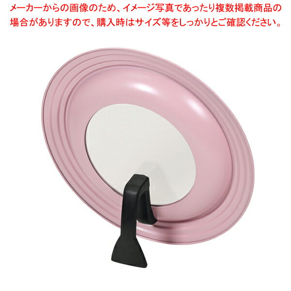 Ih/Gas Compatible - ハルミック シリコーン加工窓付スタンディングパンカバー24〜28cm用(ペールピンク)【メイチョー】