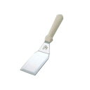 【まとめ買い10個セット品】【 ペガサスハンバーグターナー 】 【 フライ返し ターナー 】【 厨房器具 製菓道具 おしゃれ 飲食店 】【メイチョー】