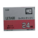 【まとめ買い10個セット品】 マックス ビーポップ ミニ(PM−36、36N、36H、3600、24、2400、2400N)・レタリ(LM−1000、LM−2000)共通消耗品 LX90250 赤 黒文字 1巻8m【メイチョー】(2)