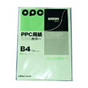 【まとめ買い10個セット品】 OPCファインカラー B4判 カラー346 グリーン 【メイチョー】