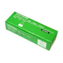 【まとめ買い10個セット品】 クツワ ダブルクリップ KUWC5 100個【メイチョー】(3)