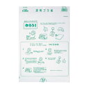 【まとめ買い10個セット品】 西敬 透明プラ板 TP-351 透明 1枚【メイチョー】