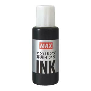 マックス ナンバリング専用インク NR90245 1個【メイチョー】