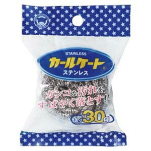 商品の仕様●銅特殊合金の金属帯をカール状に巻いたたわしです。●サビに強く、衛生的に保ちます。●重量：30g●外寸(約)：幅140×奥100×高40mm●※商品のパッケージデザインは変更されることがあります。ご了承ください。●vol.47カタログ掲載：P650※商品画像はイメージです。複数掲載写真も、商品は単品販売です。予めご了承下さい。※商品の外観写真は、製造時期により、実物とは細部が異なる場合がございます。予めご了承下さい。※色違い、寸法違いなども商品画像には含まれている事がございますが、全て別売です。ご購入の際は、必ず商品名及び商品の仕様内容をご確認下さい。※原則弊社では、お客様都合（※色違い、寸法違い、イメージ違い等）での返品交換はお断りしております。ご注文の際は、予めご了承下さい。●銅特殊合金の金属帯をカール状に巻いたたわしです。●サビに強く、衛生的に保ちます。●重量：30g●外寸(約)：幅140×奥100×高40mm●※商品のパッケージデザインは変更されることがあります。ご了承ください。●vol.47カタログ掲載：P650→単品・少量でご購入をご希望の場合はコチラ&nbsp;●銅特殊合金の金属帯をカール状に巻いたたわしです。●サビに強く、衛生的に保ちます。●重量：30g●外寸(約)：幅140×奥100×高40mm●※商品のパッケージデザインは変更されることがあります。ご了承ください。●vol.47カタログ掲載：P650→単品・少量でご購入をご希望の場合はコチラ&nbsp;▼商品詳細&nbsp;ステンレスカールケート 30g ステンレスカールケート30g ボンスター販売メーカー取り寄せ商品のため、発送には多少お時間がかかる場合がございます。発送日についてはご注文確定後にメールでお知らせいたします。詳しくはお問い合わせください。→単品・少量でご購入をご希望の場合はコチラ